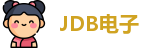 JDB电子·(中国)游戏官网